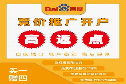 案例分享：信息流广告代运营公司的创意与实效